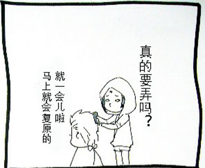 第477页 封面 - HaSM.cc