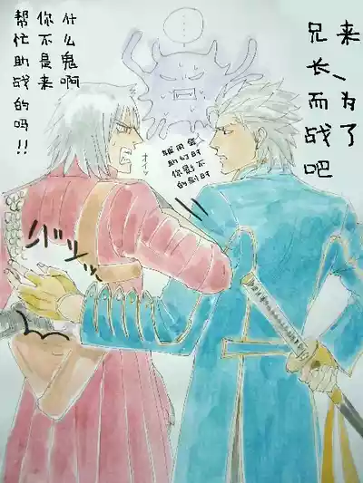 第489页 封面 - HaSM.cc