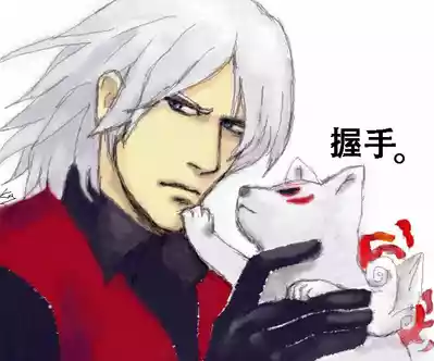 第513页 封面 - HaSM.cc