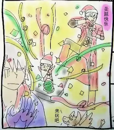 第549页 封面 - HaSM.cc