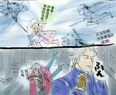 第573页 封面 - HaSM.cc