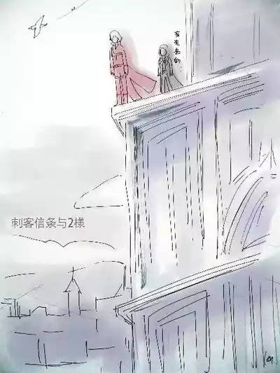 第589页 封面 - HaSM.cc