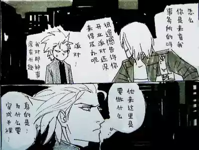 第5页 封面 - HaSM.cc