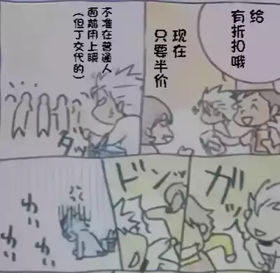 第613页 封面 - HaSM.cc