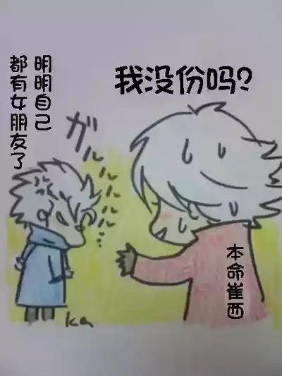 第621页 封面 - HaSM.cc