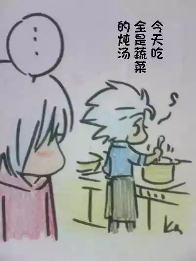 第625页 封面 - HaSM.cc