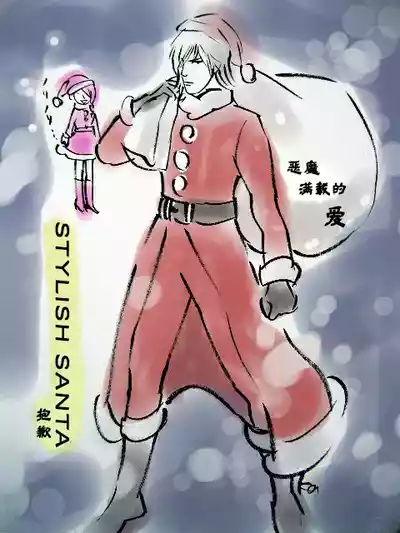 第633页 封面 - HaSM.cc
