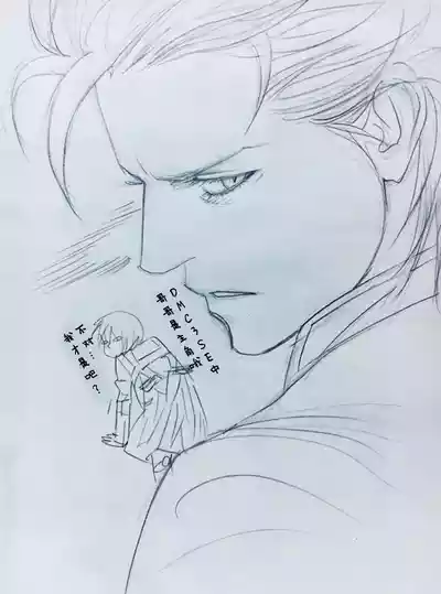 第637页 封面 - HaSM.cc