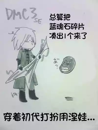 第649页 封面 - HaSM.cc