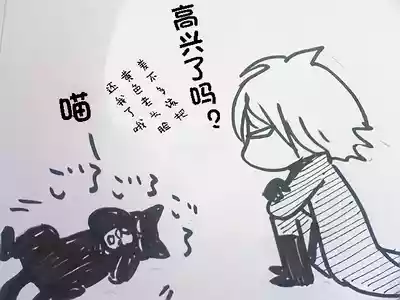 第653页 封面 - HaSM.cc