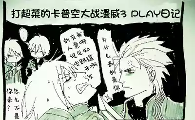 第673页 封面 - HaSM.cc