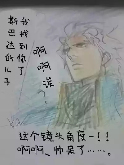 第717页 封面 - HaSM.cc