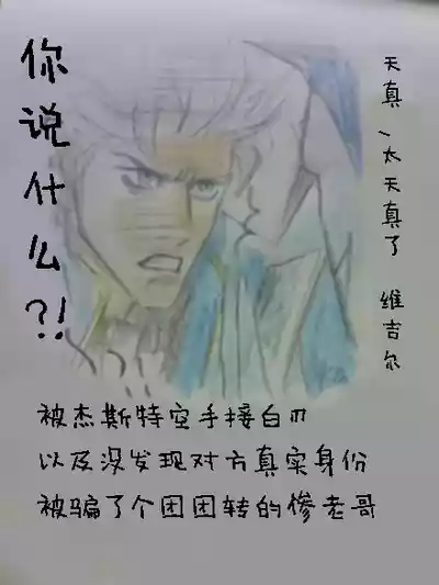 第721页 封面 - HaSM.cc