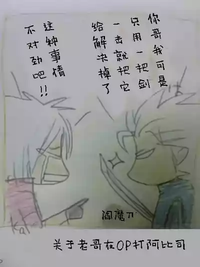 第745页 封面 - HaSM.cc
