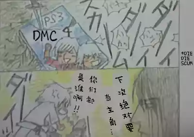 第753页 封面 - HaSM.cc