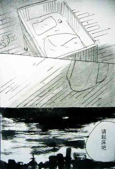 第93页 封面 - HaSM.cc