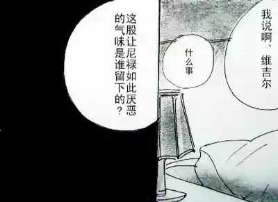第97页 封面 - HaSM.cc