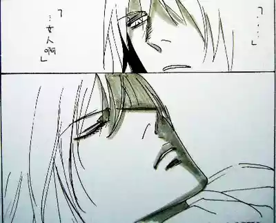 第9页 封面 - HaSM.cc