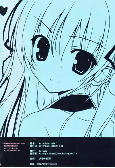 第17頁 封面 - HaSM.cc