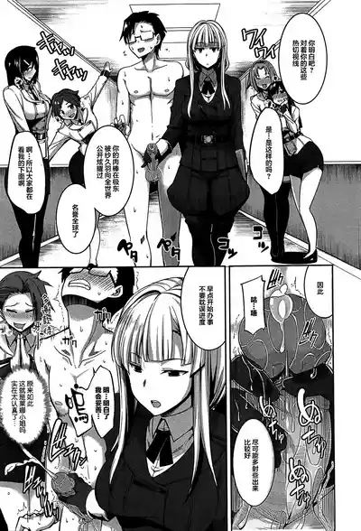 第133頁 封面 - HaSM.cc