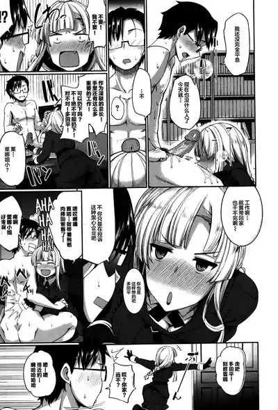 第141頁 封面 - HaSM.cc