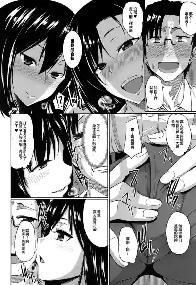第17頁 封面 - HaSM.cc