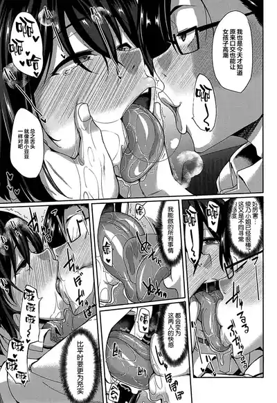 第201頁 封面 - HaSM.cc