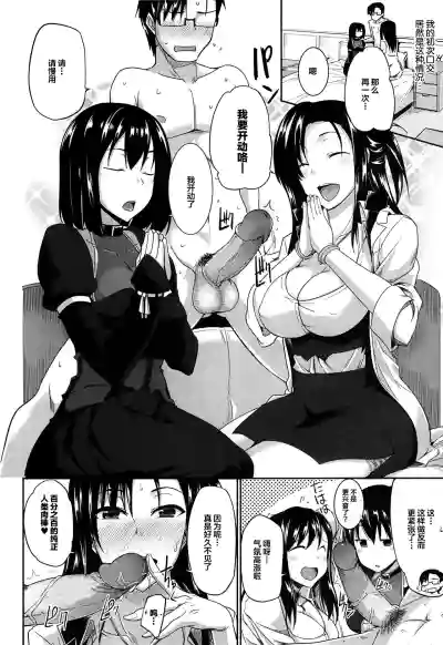 第21頁 封面 - HaSM.cc