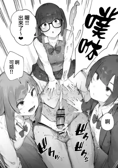 第13页 封面 - HaSM.cc