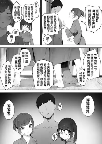 第157页 封面 - HaSM.cc
