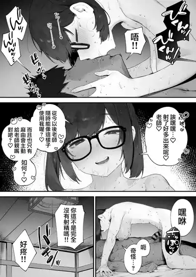 第161页 封面 - HaSM.cc