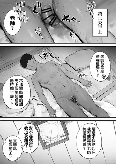 第165页 封面 - HaSM.cc