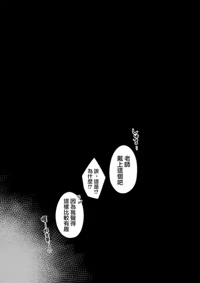 第21页 封面 - HaSM.cc
