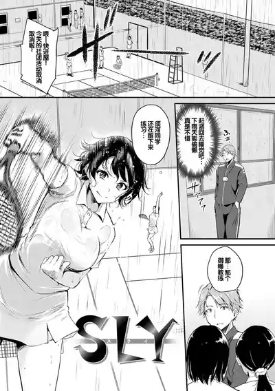 第105頁 封面 - HaSM.cc
