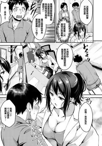第129頁 封面 - HaSM.cc