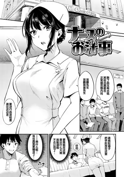 第45頁 封面 - HaSM.cc