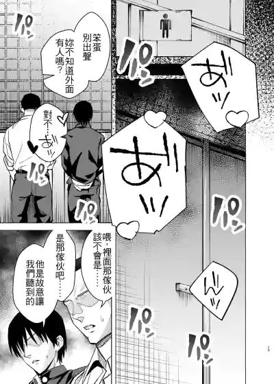 第13页 封面 - HaSM.cc