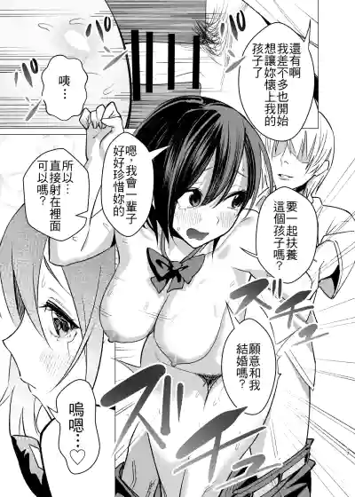 第17页 封面 - HaSM.cc