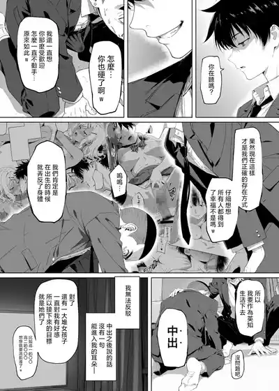 第125页 封面 - HaSM.cc