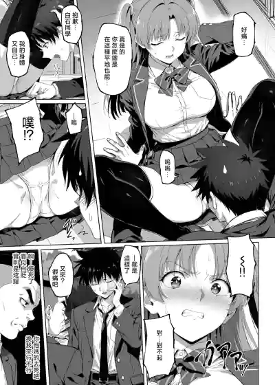 第13页 封面 - HaSM.cc