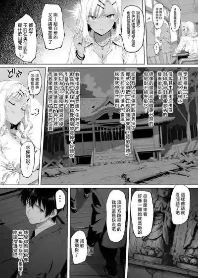 第17页 封面 - HaSM.cc