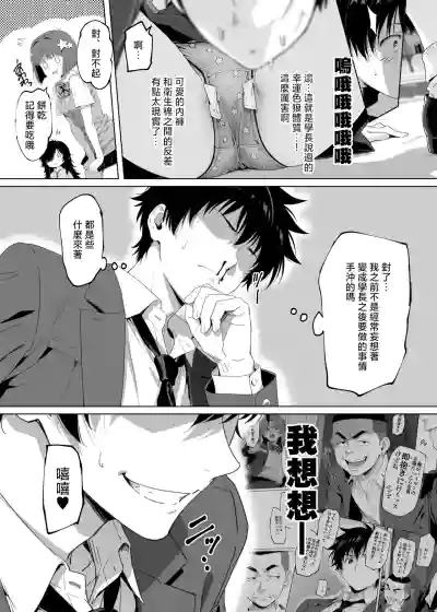 第21页 封面 - HaSM.cc