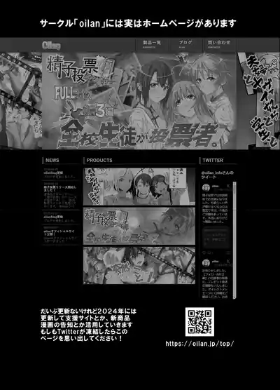 第41页 封面 - HaSM.cc