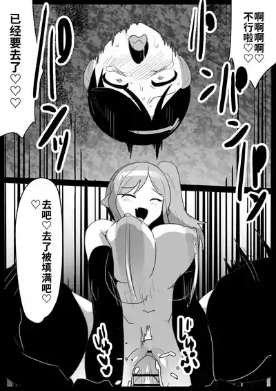 第25頁 封面 - HaSM.cc
