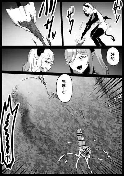 第29頁 封面 - HaSM.cc