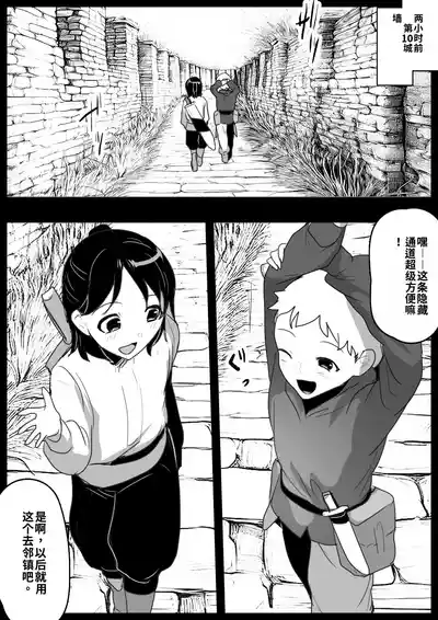 第5頁 封面 - HaSM.cc