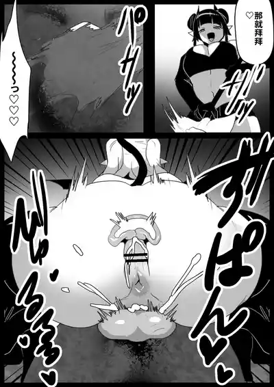 第9頁 封面 - HaSM.cc