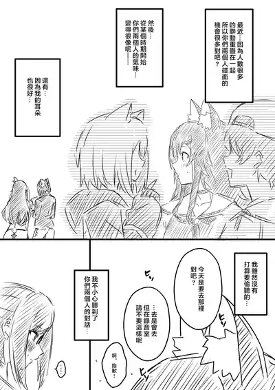 第177頁 封面 - HaSM.cc