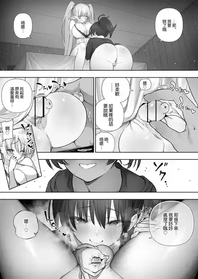 第125页 封面 - HaSM.cc