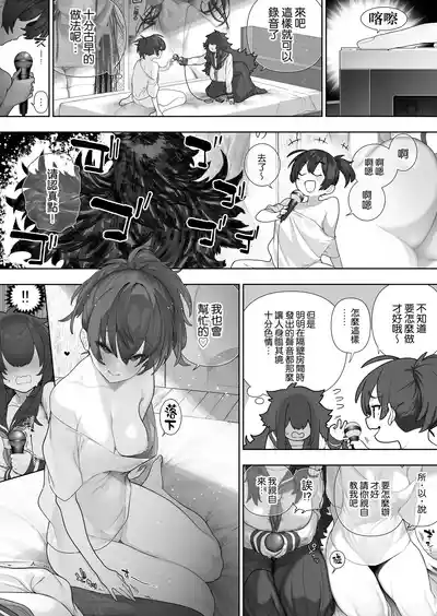 第341页 封面 - HaSM.cc